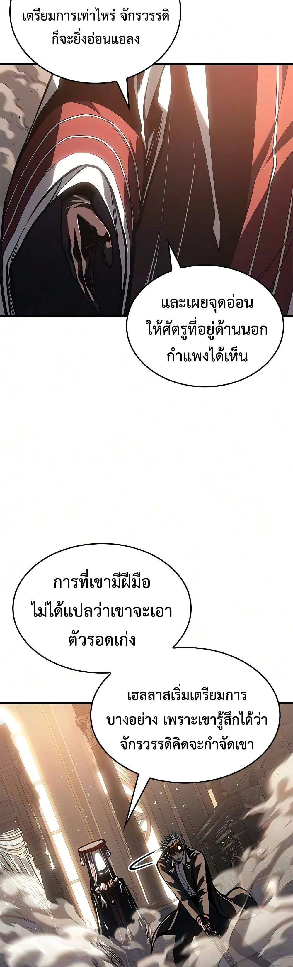 Doujin-Lc- อ่าน โดจิน มังฮวา เกาหลี ญี่ปุ่น จีน แปลไทย Bad Bone Blood ตอนที่ 1 2 3 4 5 6 7 8 9 10 11 12 13 14 ฟรี ไม่มีโฆษณา อ่าน โดจิน Manhwa เกาหลี ญี่ปุ่น จีน เรามีครบ คัดมาให้เน้นๆ โดจิน 18+ รับประกันความฟินโดย  Doujin Lc