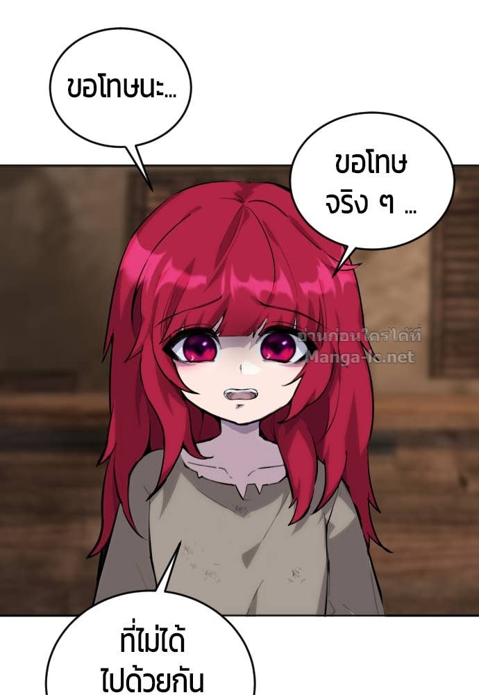 Doujin-Lc- อ่าน โดจิน มังฮวา เกาหลี ญี่ปุ่น จีน แปลไทย แกร่งเกินผู้กล้า แต่ซ่าไม่ได้ ตอนที่ 1 2 3 4 5 6 7 8 9 10 11 12 13 14 ฟรี ไม่มีโฆษณา อ่าน โดจิน Manhwa เกาหลี ญี่ปุ่น จีน เรามีครบ คัดมาให้เน้นๆ โดจิน 18+ รับประกันความฟินโดย Doujin Lc