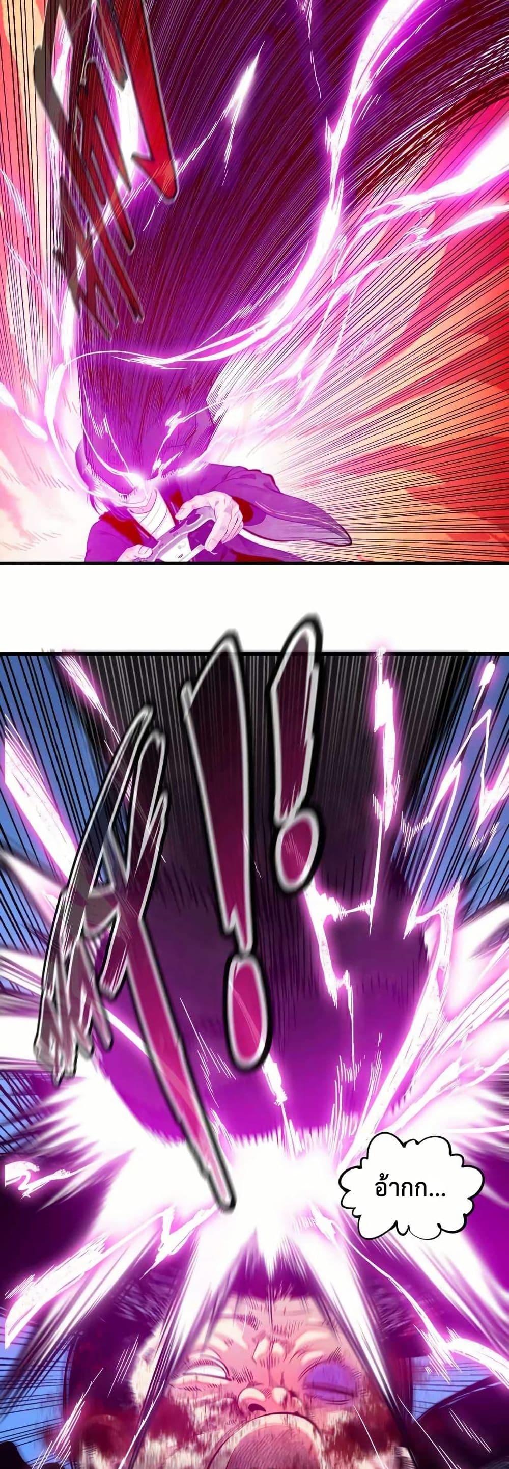 Manga-lc-com อ่านมังงะ อ่านการ์ตูน ออนไลน์ ฟรี Reborn as a Doomed Demon Lord But I’m a Full-Strategy Streamer! ตอนที่ 1 2 3 4 5 6 7 8 9 10 11 12 13 14 ฟรี ไม่มีโฆษณา Manga-lc - อ่าน มังงะ อ่าน การ์ตูน ออนไลน์ อ่านมังงะ ฟรี