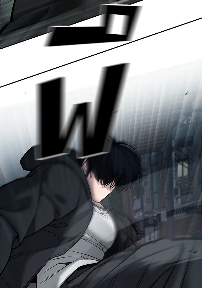 เลวฟาดเลว ตอนที่ 99 รูปที่ 79