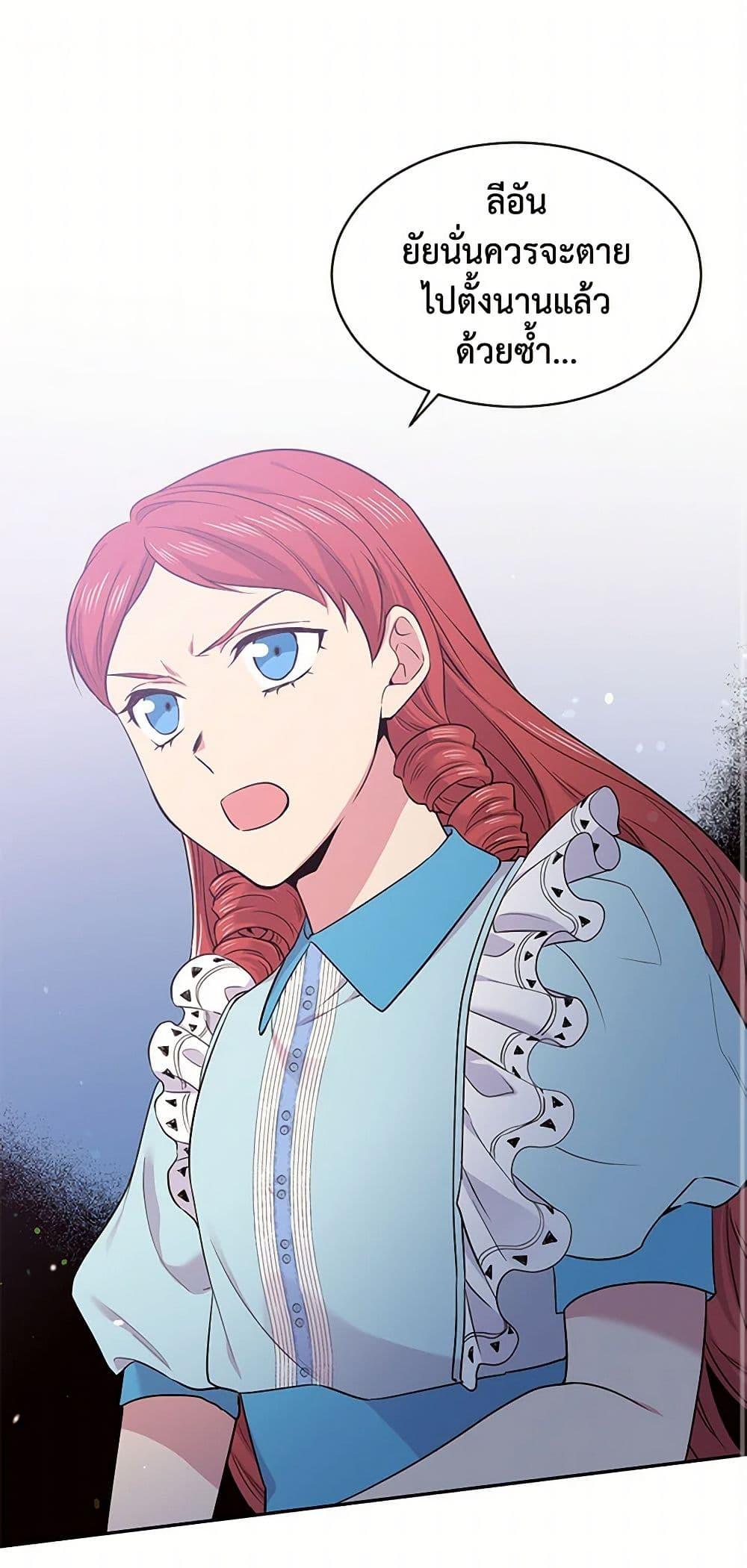 Manga-lc-com อ่านมังงะ อ่านการ์ตูน ออนไลน์ ฟรี My Goal is to Live a Long ตอนที่ 1 2 3 4 5 6 7 8 9 10 11 12 13 14 ฟรี ไม่มีโฆษณา Manga-lc - อ่าน มังงะ อ่าน การ์ตูน ออนไลน์ อ่านมังงะ ฟรี