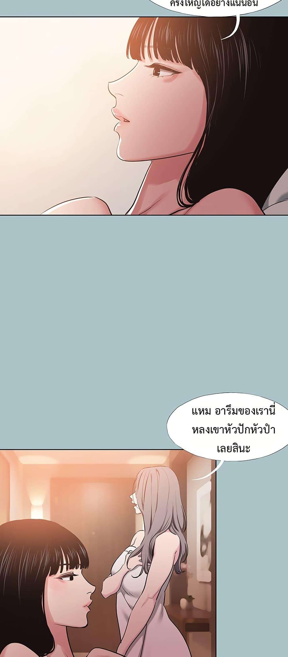 Doujin-Lc- อ่าน โดจิน มังฮวา เกาหลี ญี่ปุ่น จีน แปลไทย 16 ตอนที่ 1 2 3 4 5 6 7 8 9 10 11 12 13 14 ฟรี ไม่มีโฆษณา อ่าน โดจิน Manhwa เกาหลี ญี่ปุ่น จีน เรามีครบ คัดมาให้เน้นๆ โดจิน 18+ รับประกันความฟินโดย  Doujin Lc