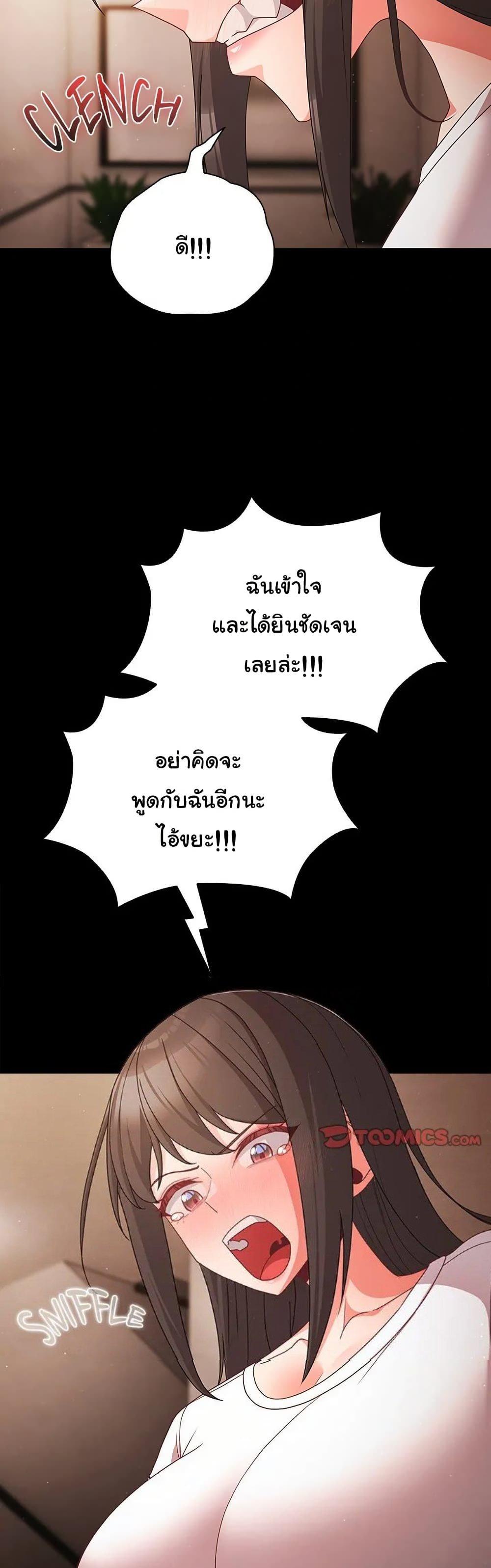 Doujin-Lc- อ่าน โดจิน มังฮวา เกาหลี ญี่ปุ่น จีน แปลไทย People of The Dark ตอนที่ 1 2 3 4 5 6 7 8 9 10 11 12 13 14 ฟรี ไม่มีโฆษณา อ่าน โดจิน Manhwa เกาหลี ญี่ปุ่น จีน เรามีครบ คัดมาให้เน้นๆ โดจิน 18+ รับประกันความฟินโดย  Doujin Lc