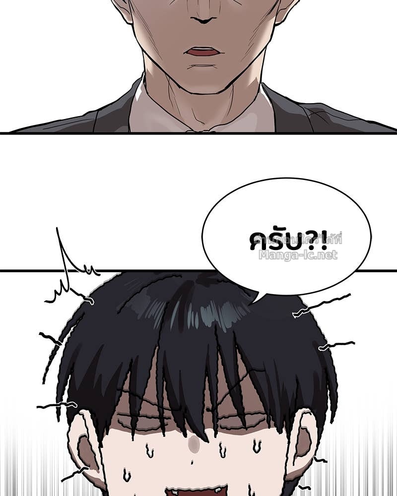 Doujin-Lc- อ่าน โดจิน มังฮวา เกาหลี ญี่ปุ่น จีน แปลไทย ข้าราชการพิเศษ ตอนที่ 1 2 3 4 5 6 7 8 9 10 11 12 13 14 ฟรี ไม่มีโฆษณา อ่าน โดจิน Manhwa เกาหลี ญี่ปุ่น จีน เรามีครบ คัดมาให้เน้นๆ โดจิน 18+ รับประกันความฟินโดย Doujin Lc
