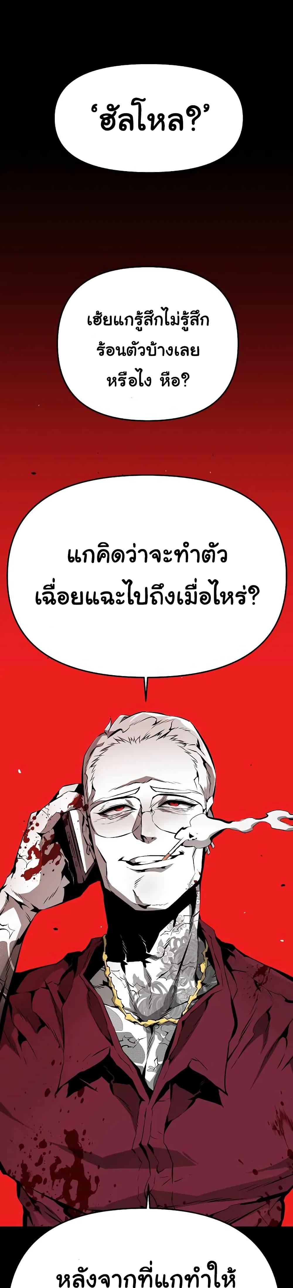 Manga-lc-com อ่านมังงะ อ่านการ์ตูน ออนไลน์ ฟรี Beast Burn ตอนที่ 1 2 3 4 5 6 7 8 9 10 11 12 13 14 ฟรี ไม่มีโฆษณา Manga-lc - อ่าน มังงะ อ่าน การ์ตูน ออนไลน์ อ่านมังงะ ฟรี
