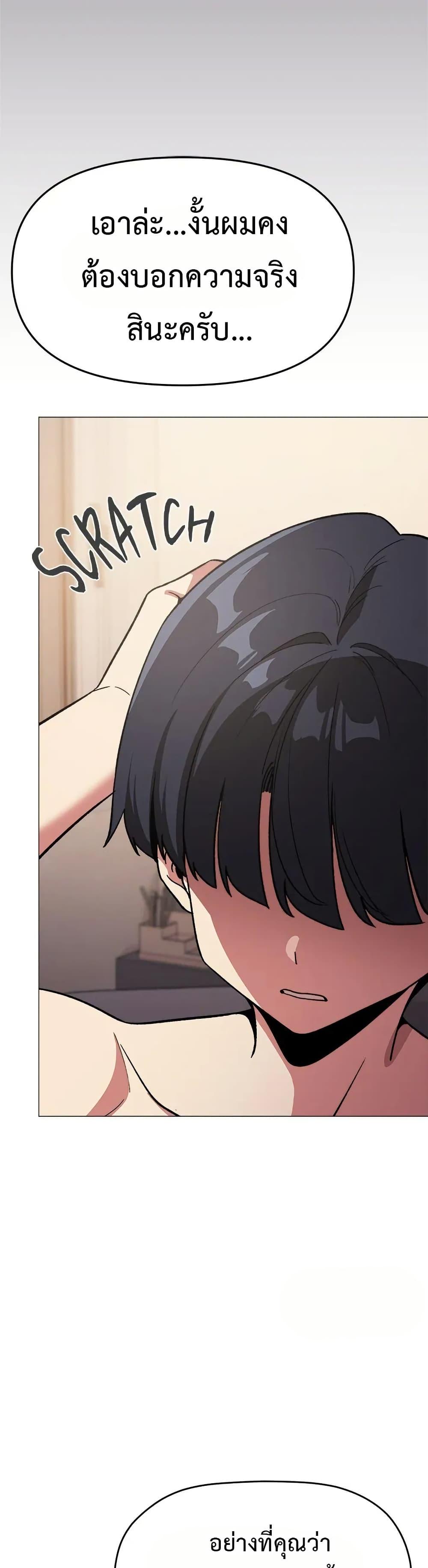 Doujin-Lc- อ่าน โดจิน มังฮวา เกาหลี ญี่ปุ่น จีน แปลไทย Stop Smoking ตอนที่ 1 2 3 4 5 6 7 8 9 10 11 12 13 14 ฟรี ไม่มีโฆษณา อ่าน โดจิน Manhwa เกาหลี ญี่ปุ่น จีน เรามีครบ คัดมาให้เน้นๆ โดจิน 18+ รับประกันความฟินโดย  Doujin Lc