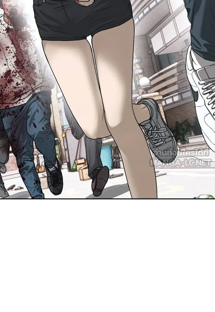 ผู้กล้าฝ่า ตอนที่ 6 รูปที่ 157