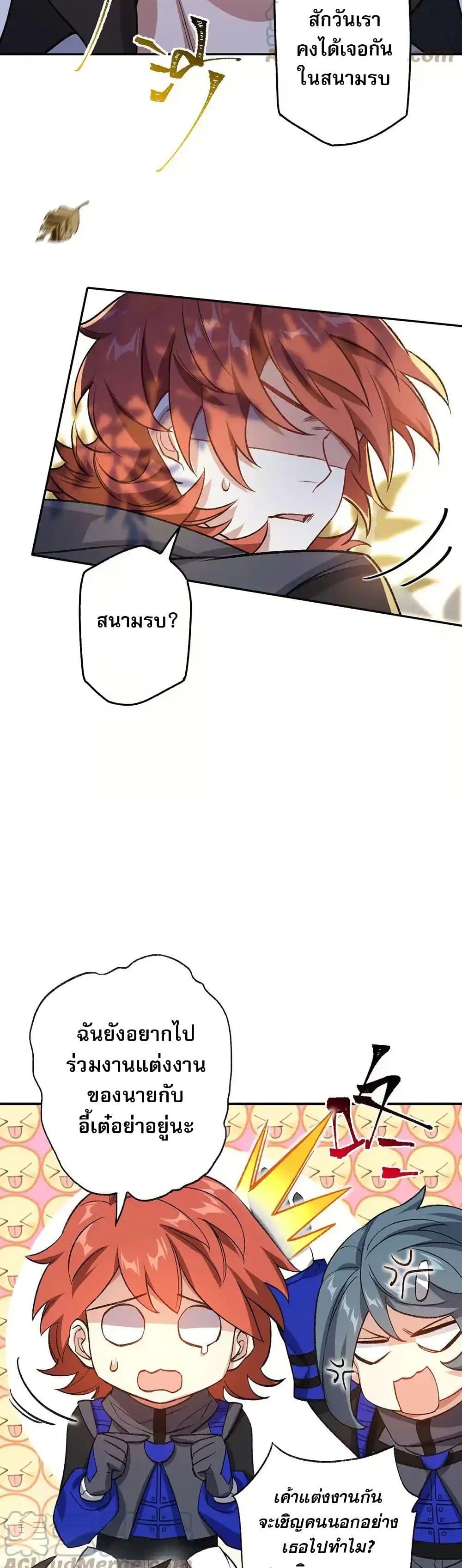 Manga-lc-com อ่านมังงะ อ่านการ์ตูน ออนไลน์ ฟรี An Hai Ji Yuan ตอนที่ 1 2 3 4 5 6 7 8 9 10 11 12 13 14 ฟรี ไม่มีโฆษณา Manga-lc - อ่าน มังงะ อ่าน การ์ตูน ออนไลน์ อ่านมังงะ ฟรี