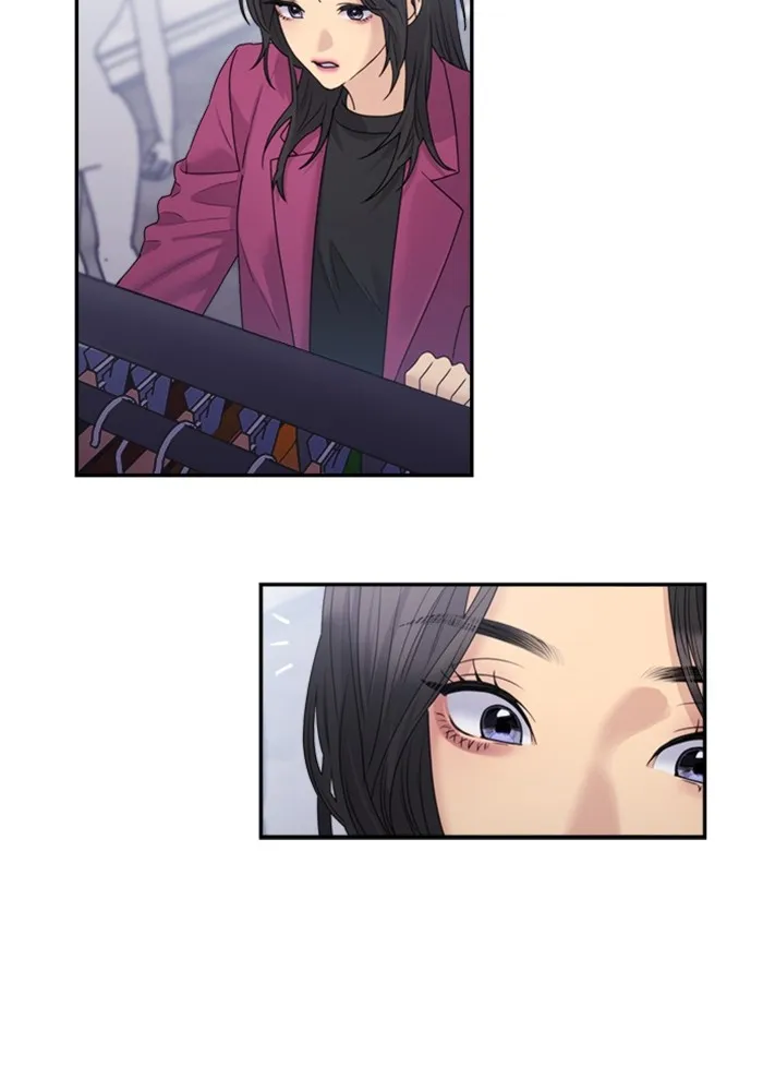 Couple Breaker ตอนที่ 39 รูปที่ 88