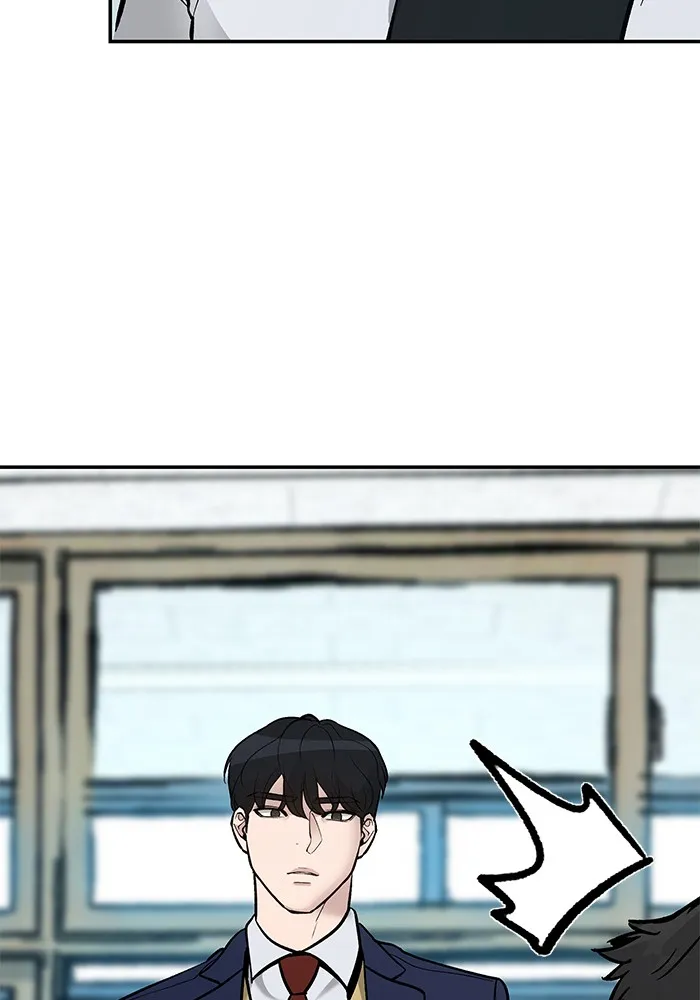 เลวฟาดเลว ตอนที่ 20 รูปที่ 85