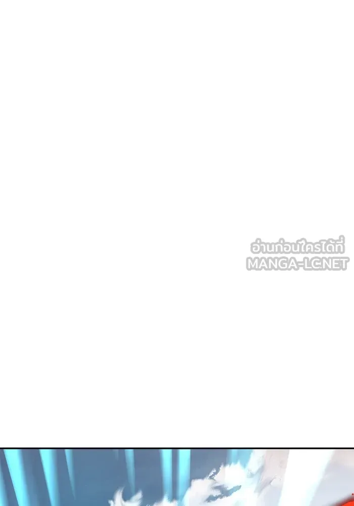 การกลับมาของทรราชวันสิ้นโลก ตอนที่ 8 รูปที่ 147
