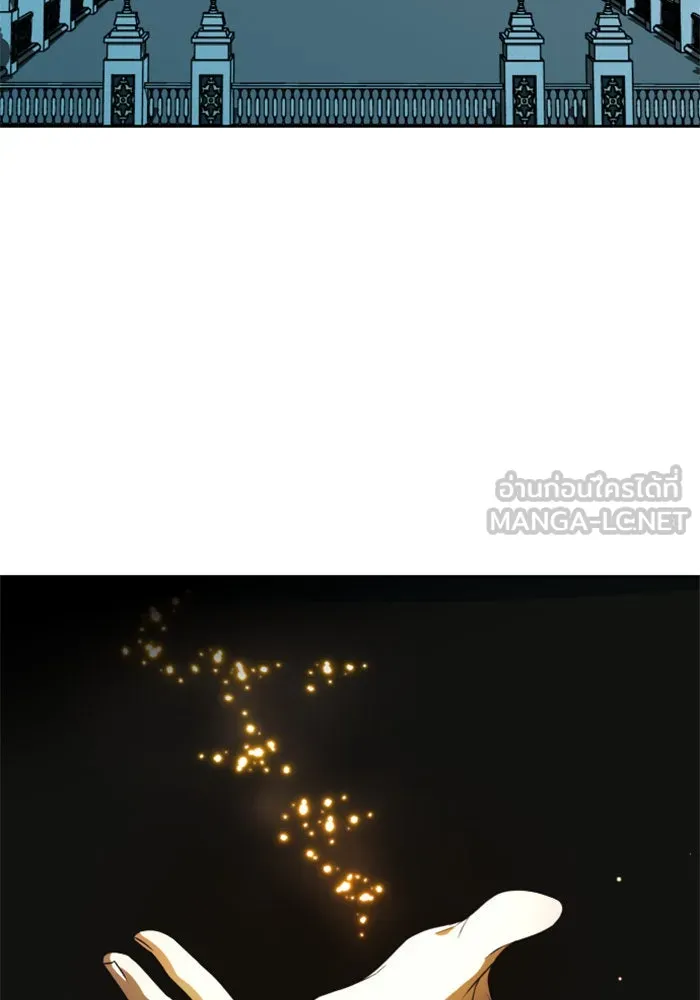 ชิงชีวิตพลิกลิขิตชะตา ตอนที่ 37. ฟ้าใกล้สาง รูปที่ 129