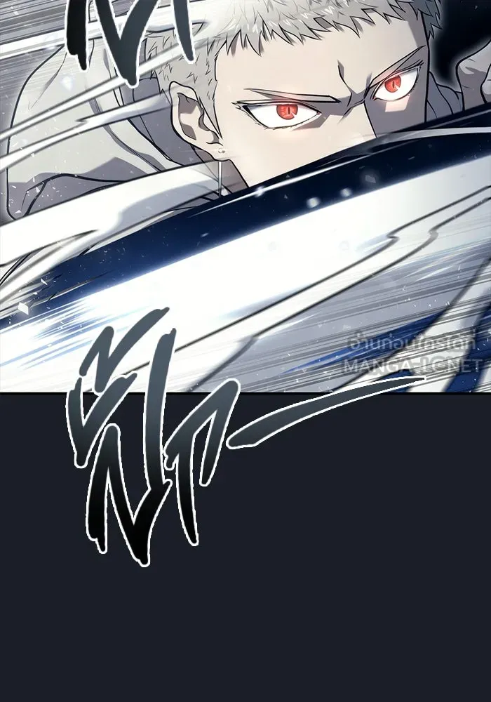 อูเร็ค มาซิโน่ ตอนที่ 13 คราวน์ เกม 3 รูปที่ 96