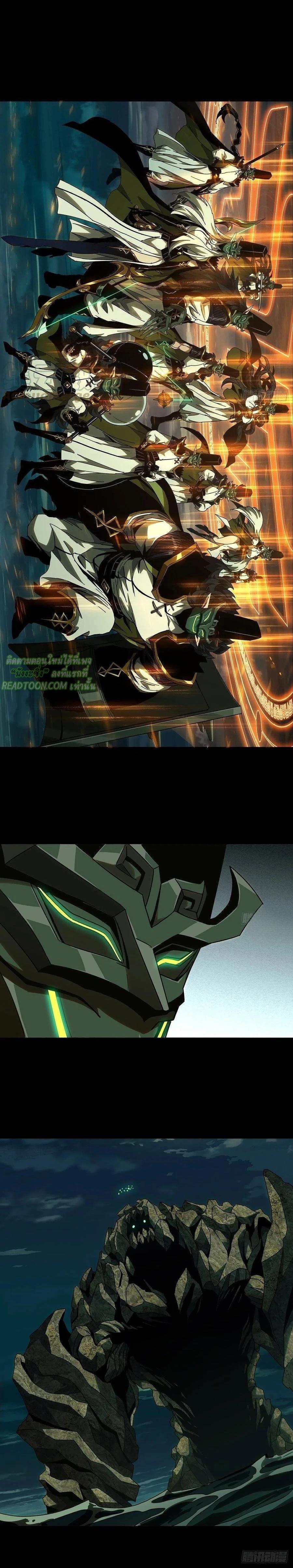 Manga-lc-com อ่านมังงะ อ่านการ์ตูน ออนไลน์ ฟรี Formless Form ตอนที่ 1 2 3 4 5 6 7 8 9 10 11 12 13 14 ฟรี ไม่มีโฆษณา Manga-lc - อ่าน มังงะ อ่าน การ์ตูน ออนไลน์ อ่านมังงะ ฟรี