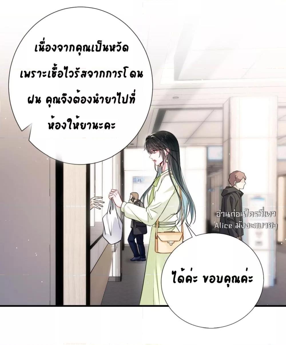 Manga-lc-com อ่านมังงะ อ่านการ์ตูน ออนไลน์ ฟรี Mr.HuoSpoils ตอนที่ 1 2 3 4 5 6 7 8 9 10 11 12 13 14 ฟรี ไม่มีโฆษณา Manga-lc - อ่าน มังงะ อ่าน การ์ตูน ออนไลน์ อ่านมังงะ ฟรี