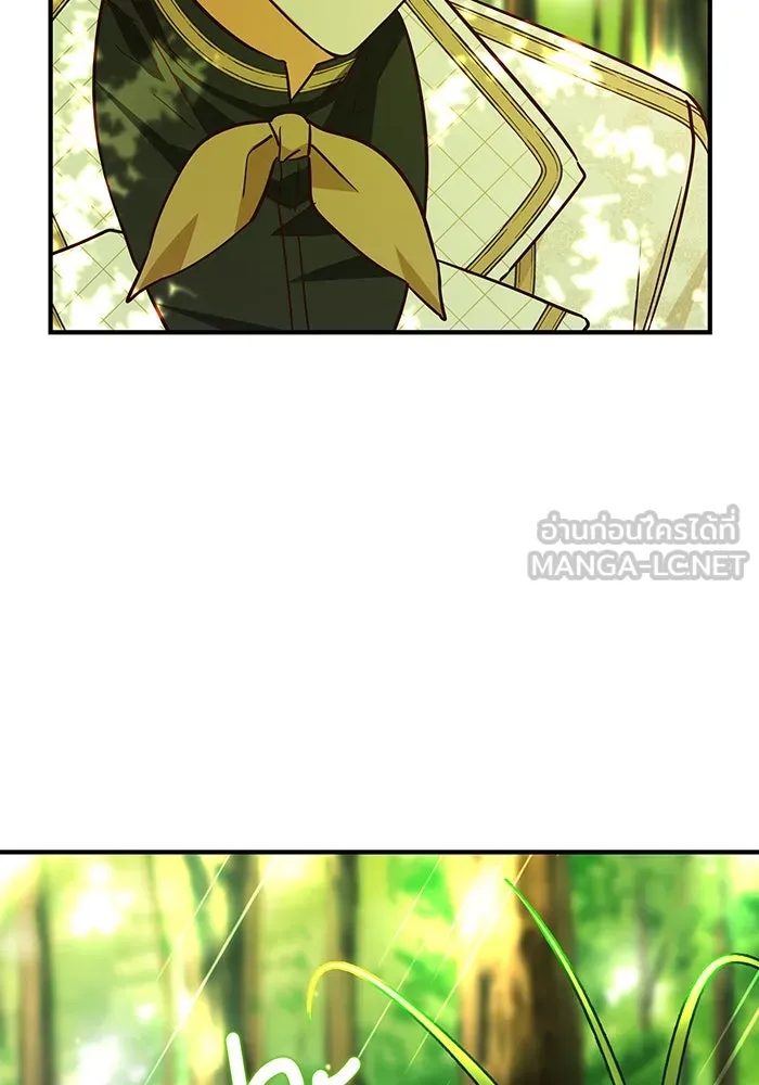 นางร้ายที่ไหนจะมีคุณธรรม ตอนที่ 50 รูปที่ 24