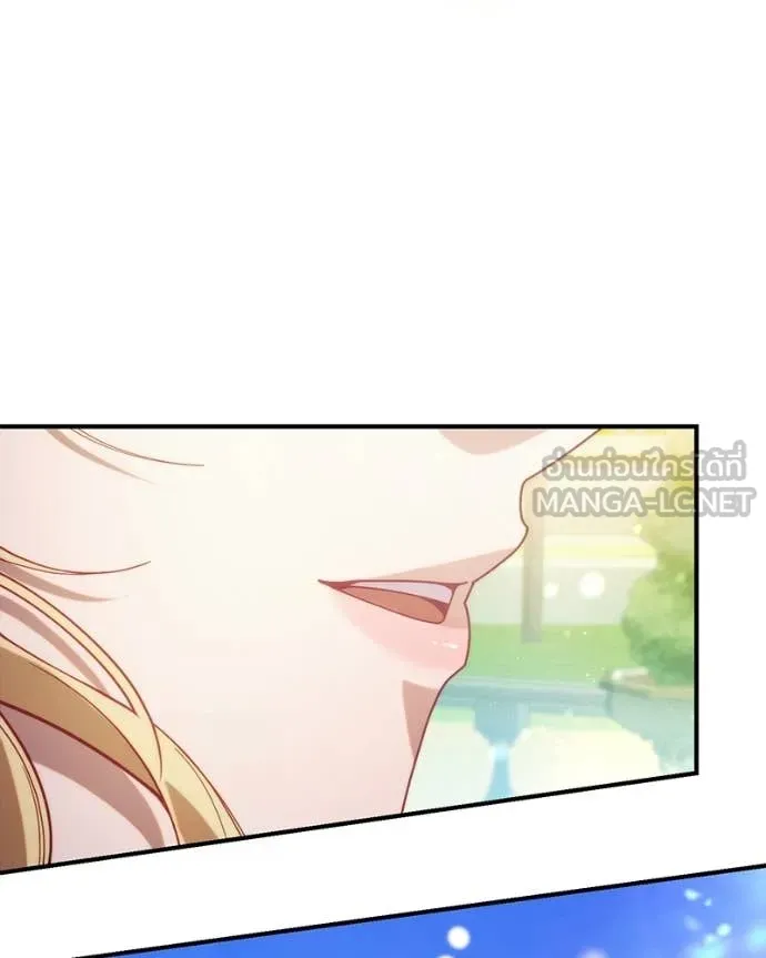 ถ้าเป็นนางร้าย ตอนที่ 37 รูปที่ 72