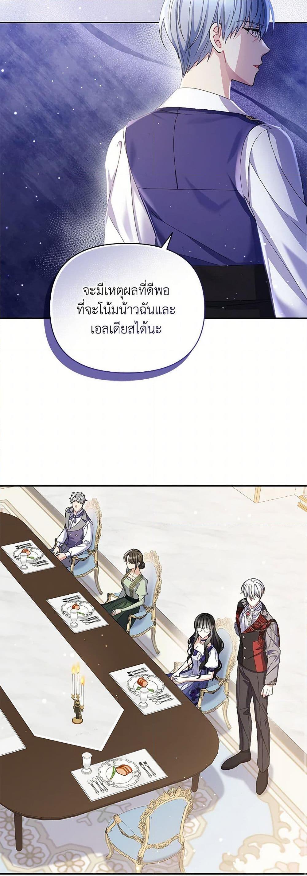 Manga-lc-com อ่านมังงะ อ่านการ์ตูน ออนไลน์ ฟรี Reforming My Regretful Husband ตอนที่ 1 2 3 4 5 6 7 8 9 10 11 12 13 14 ฟรี ไม่มีโฆษณา Manga-lc - อ่าน มังงะ อ่าน การ์ตูน ออนไลน์ อ่านมังงะ ฟรี