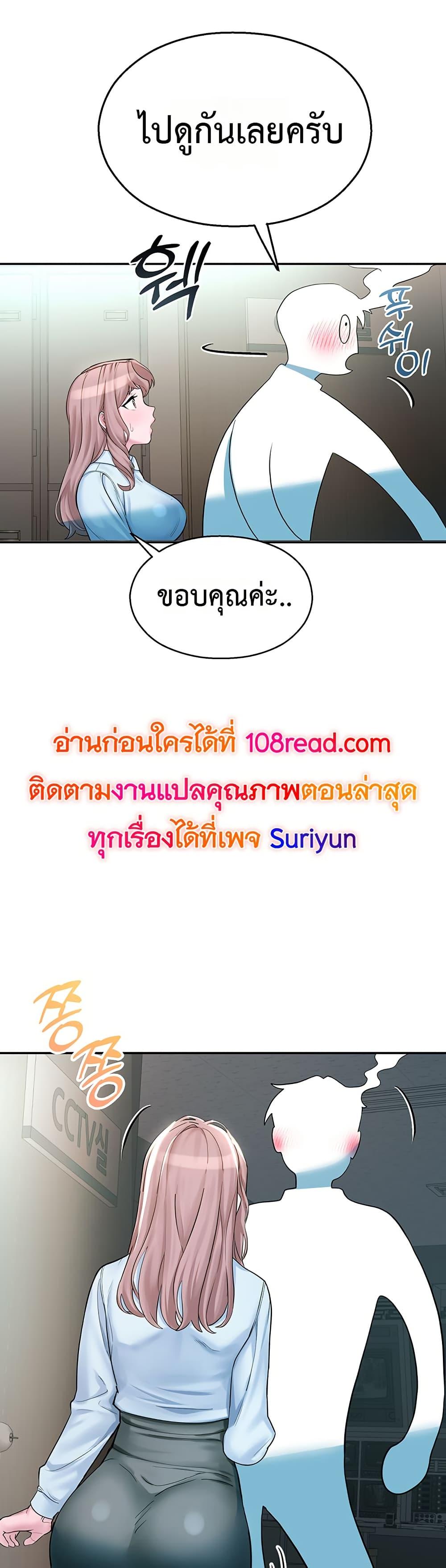 Doujin-Lc- อ่าน โดจิน มังฮวา เกาหลี ญี่ปุ่น จีน แปลไทย CCTV ตอนที่ 1 2 3 4 5 6 7 8 9 10 11 12 13 14 ฟรี ไม่มีโฆษณา อ่าน โดจิน Manhwa เกาหลี ญี่ปุ่น จีน เรามีครบ คัดมาให้เน้นๆ โดจิน 18+ รับประกันความฟินโดย  Doujin Lc