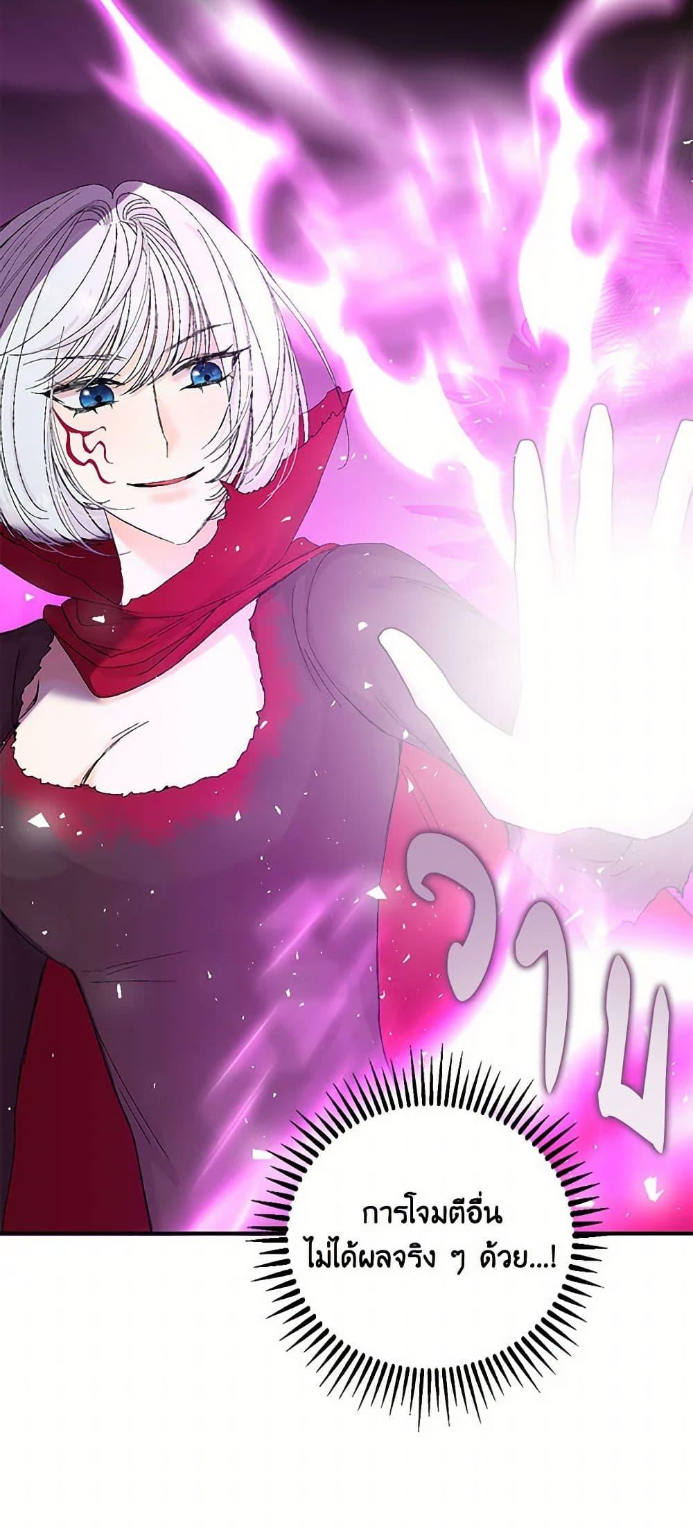 Manga-lc-com อ่านมังงะ อ่านการ์ตูน ออนไลน์ ฟรี Our Little Empress ตอนที่ 1 2 3 4 5 6 7 8 9 10 11 12 13 14 ฟรี ไม่มีโฆษณา Manga-lc - อ่าน มังงะ อ่าน การ์ตูน ออนไลน์ อ่านมังงะ ฟรี