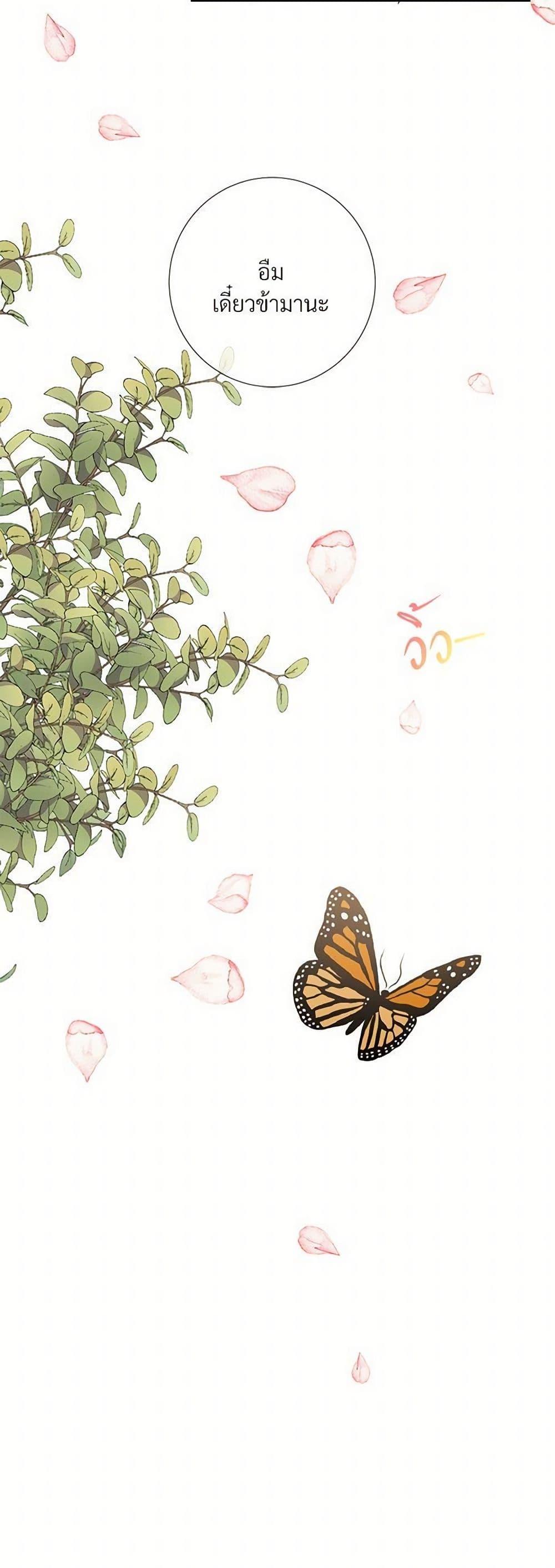 Manga-lc-com อ่านมังงะ อ่านการ์ตูน ออนไลน์ ฟรี Please Don’t Eat Me! ตอนที่ 1 2 3 4 5 6 7 8 9 10 11 12 13 14 ฟรี ไม่มีโฆษณา Manga-lc - อ่าน มังงะ อ่าน การ์ตูน ออนไลน์ อ่านมังงะ ฟรี