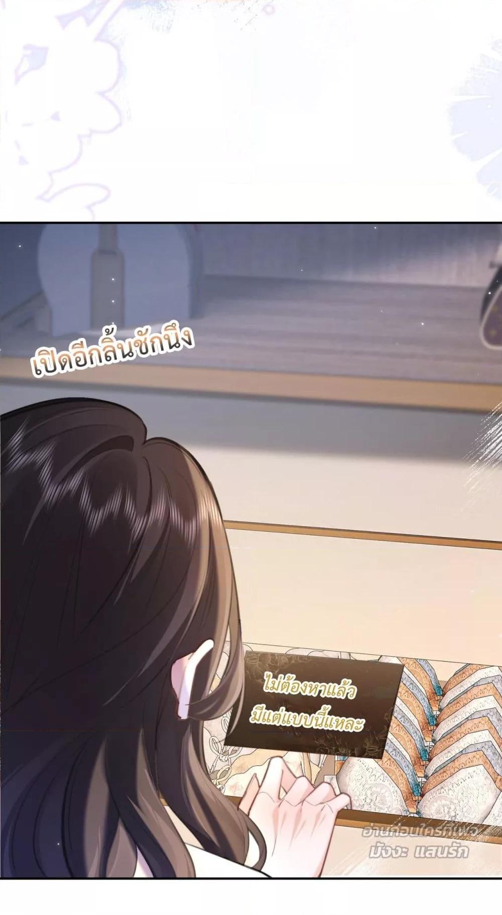 Manga-lc-com อ่านมังงะ อ่านการ์ตูน ออนไลน์ ฟรี ParanoidCEO,P ตอนที่ 1 2 3 4 5 6 7 8 9 10 11 12 13 14 ฟรี ไม่มีโฆษณา Manga-lc - อ่าน มังงะ อ่าน การ์ตูน ออนไลน์ อ่านมังงะ ฟรี
