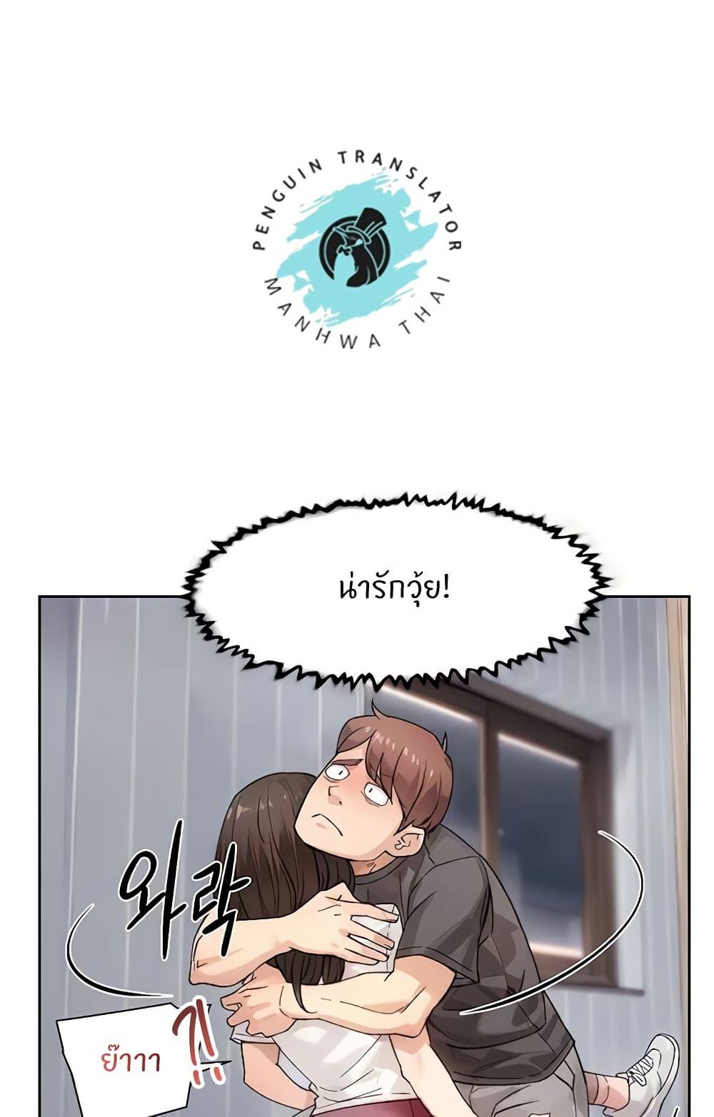 Doujin-Lc- อ่าน โดจิน มังฮวา เกาหลี ญี่ปุ่น จีน แปลไทย Cleaning Service ตอนที่ 1 2 3 4 5 6 7 8 9 10 11 12 13 14 ฟรี ไม่มีโฆษณา อ่าน โดจิน Manhwa เกาหลี ญี่ปุ่น จีน เรามีครบ คัดมาให้เน้นๆ โดจิน 18+ รับประกันความฟินโดย  Doujin Lc