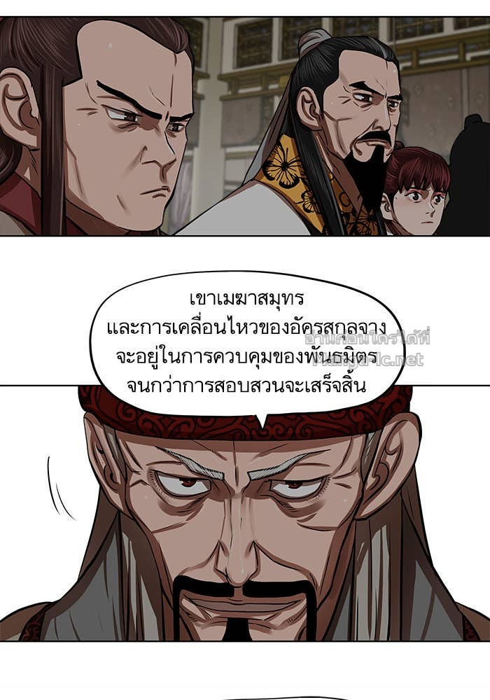 Doujin-Lc- อ่าน โดจิน มังฮวา เกาหลี ญี่ปุ่น จีน แปลไทย องครักษ์แห่งอัครสกุลจาง ตอนที่ 1 2 3 4 5 6 7 8 9 10 11 12 13 14 ฟรี ไม่มีโฆษณา อ่าน โดจิน Manhwa เกาหลี ญี่ปุ่น จีน เรามีครบ คัดมาให้เน้นๆ โดจิน 18+ รับประกันความฟินโดย Doujin Lc