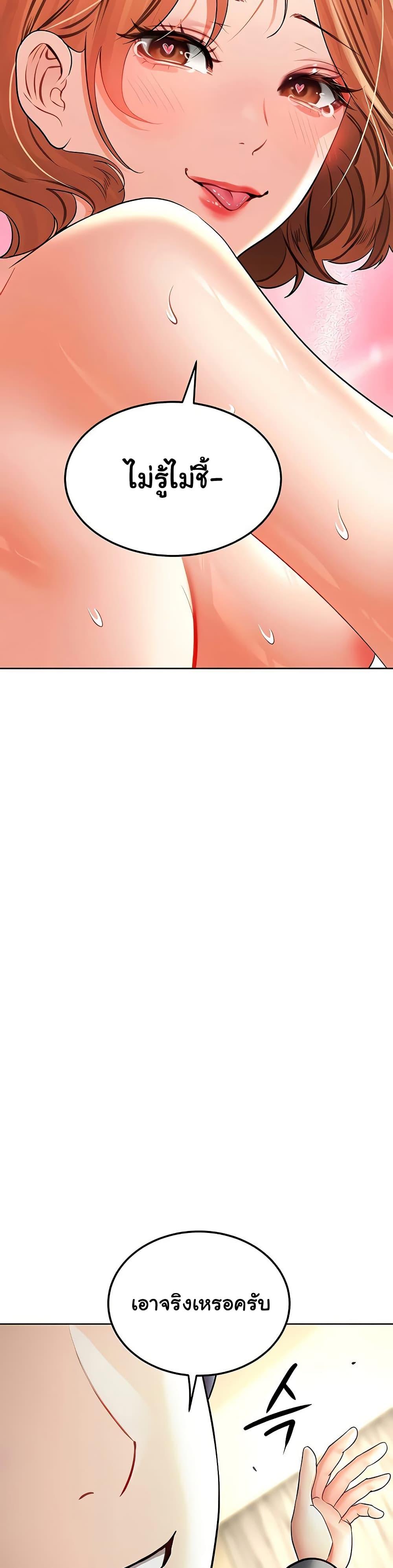 Doujin-Lc- อ่าน โดจิน มังฮวา เกาหลี ญี่ปุ่น จีน แปลไทย The Inheritor ตอนที่ 1 2 3 4 5 6 7 8 9 10 11 12 13 14 ฟรี ไม่มีโฆษณา อ่าน โดจิน Manhwa เกาหลี ญี่ปุ่น จีน เรามีครบ คัดมาให้เน้นๆ โดจิน 18+ รับประกันความฟินโดย  Doujin Lc