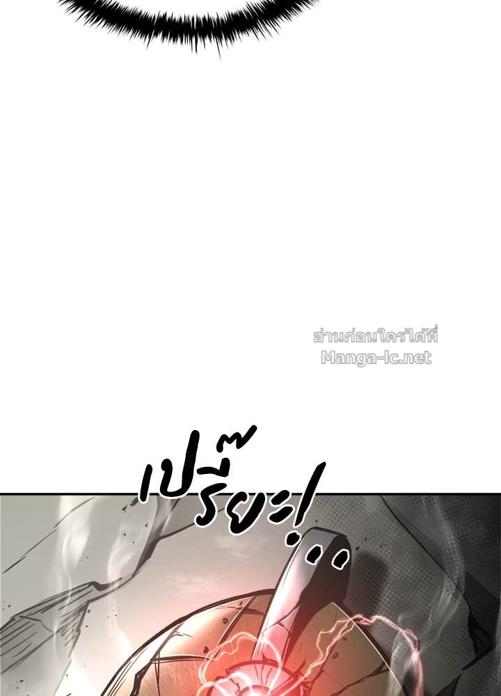 Doujin-Lc- อ่าน โดจิน มังฮวา เกาหลี ญี่ปุ่น จีน แปลไทย ผู้พิชิตเกมป้องกันฐาน ตอนที่ 1 2 3 4 5 6 7 8 9 10 11 12 13 14 ฟรี ไม่มีโฆษณา อ่าน โดจิน Manhwa เกาหลี ญี่ปุ่น จีน เรามีครบ คัดมาให้เน้นๆ โดจิน 18+ รับประกันความฟินโดย Doujin Lc