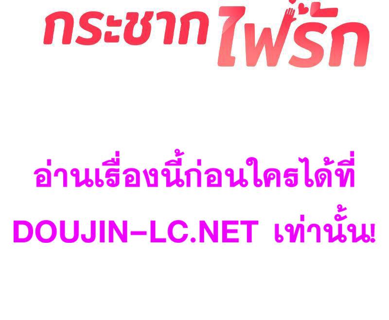 Doujin-Lc- อ่าน โดจิน มังฮวา เกาหลี ญี่ปุ่น จีน แปลไทย The Massage Club ตอนที่ 1 2 3 4 5 6 7 8 9 10 11 12 13 14 ฟรี ไม่มีโฆษณา อ่าน โดจิน Manhwa เกาหลี ญี่ปุ่น จีน เรามีครบ คัดมาให้เน้นๆ โดจิน 18+ รับประกันความฟินโดย  Doujin Lc