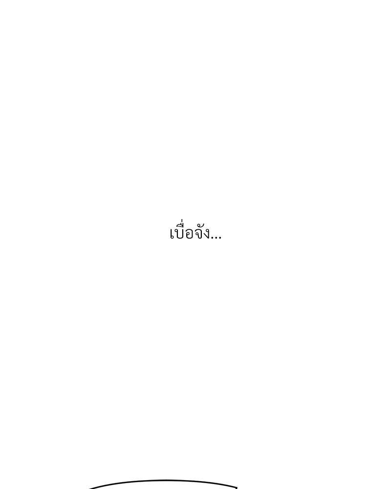 Doujin-Lc- อ่าน โดจิน มังฮวา เกาหลี ญี่ปุ่น จีน แปลไทย เมืองกระหายรัก ตอนที่ 1 2 3 4 5 6 7 8 9 10 11 12 13 14 ฟรี ไม่มีโฆษณา อ่าน โดจิน Manhwa เกาหลี ญี่ปุ่น จีน เรามีครบ คัดมาให้เน้นๆ โดจิน 18+ รับประกันความฟินโดย  Doujin Lc
