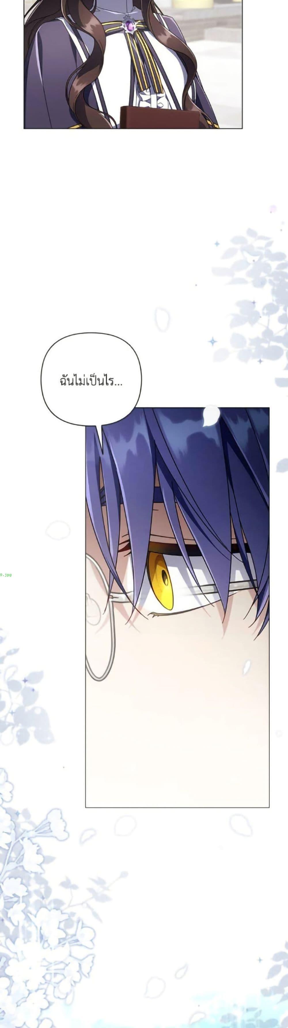 Manga-lc-com อ่านมังงะ อ่านการ์ตูน ออนไลน์ ฟรี Villainess Streamer ตอนที่ 1 2 3 4 5 6 7 8 9 10 11 12 13 14 ฟรี ไม่มีโฆษณา Manga-lc - อ่าน มังงะ อ่าน การ์ตูน ออนไลน์ อ่านมังงะ ฟรี