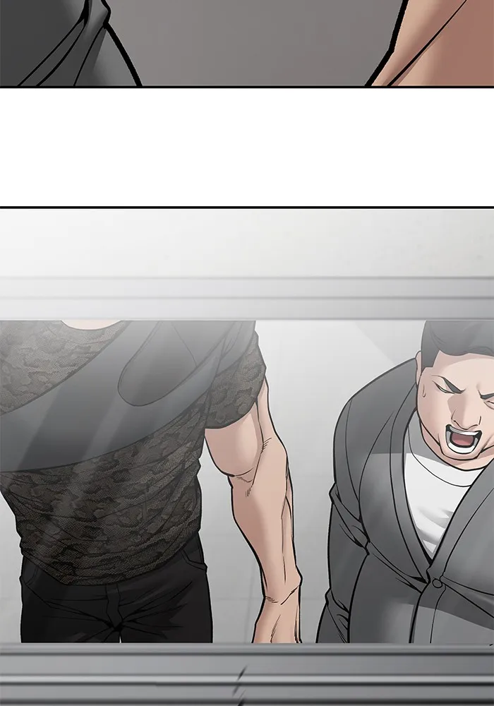 เลวฟาดเลว ตอนที่ 82 รูปที่ 200