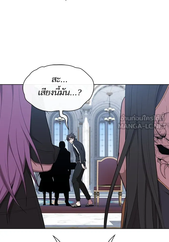 ผู้เล่นขั้นเทพแห่งหอคอยฝึกสอน ตอนที่ 165 รูปที่ 48