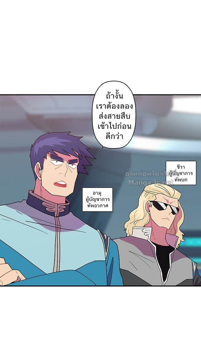 Doujin-Lc- อ่าน โดจิน มังฮวา เกาหลี ญี่ปุ่น จีน แปลไทย Take My Money รักนี้...มีเปย์ ตอนที่ 1 2 3 4 5 6 7 8 9 10 11 12 13 14 ฟรี ไม่มีโฆษณา อ่าน โดจิน Manhwa เกาหลี ญี่ปุ่น จีน เรามีครบ คัดมาให้เน้นๆ โดจิน 18+ รับประกันความฟินโดย Doujin Lc