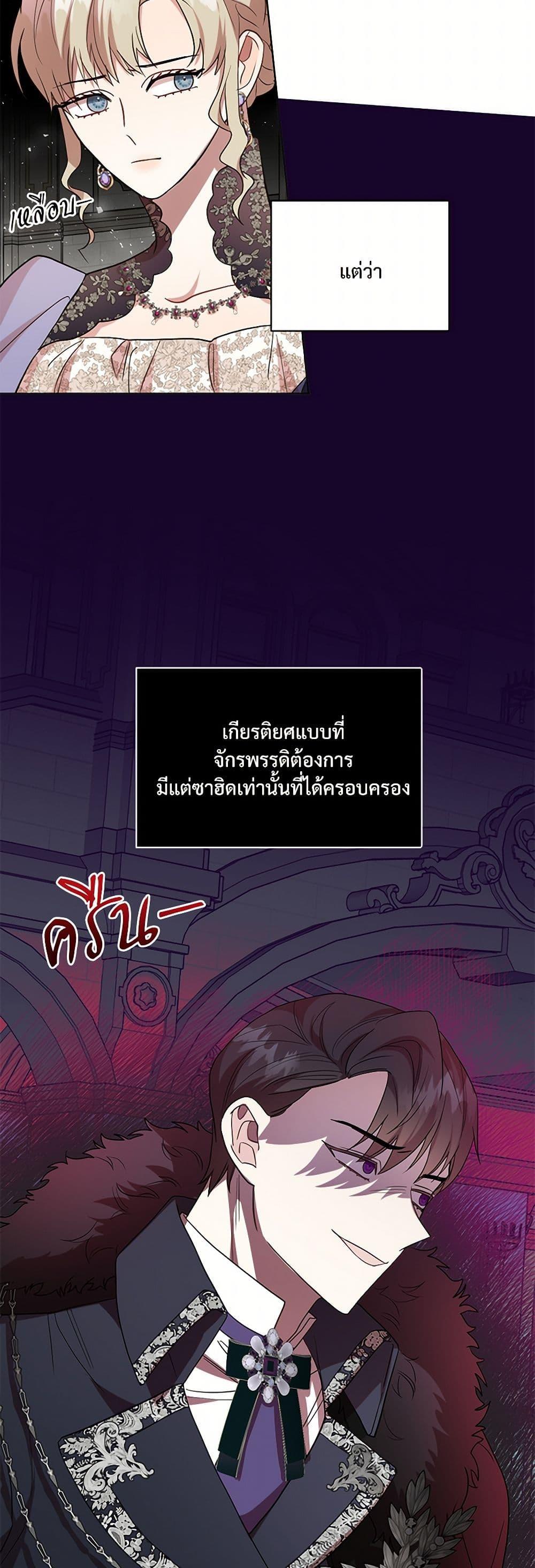 Manga-lc-com อ่านมังงะ อ่านการ์ตูน ออนไลน์ ฟรี Please Don’t Eat Me! ตอนที่ 1 2 3 4 5 6 7 8 9 10 11 12 13 14 ฟรี ไม่มีโฆษณา Manga-lc - อ่าน มังงะ อ่าน การ์ตูน ออนไลน์ อ่านมังงะ ฟรี