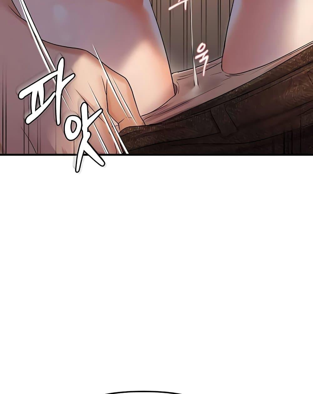 Doujin-Lc- อ่าน โดจิน มังฮวา เกาหลี ญี่ปุ่น จีน แปลไทย Disciplining the Top Delinquent Bitch Through a Random Chatting App ตอนที่ 1 2 3 4 5 6 7 8 9 10 11 12 13 14 ฟรี ไม่มีโฆษณา อ่าน โดจิน Manhwa เกาหลี ญี่ปุ่น จีน เรามีครบ คัดมาให้เน้นๆ โดจิน 18+ รับประกันความฟินโดย  Doujin Lc