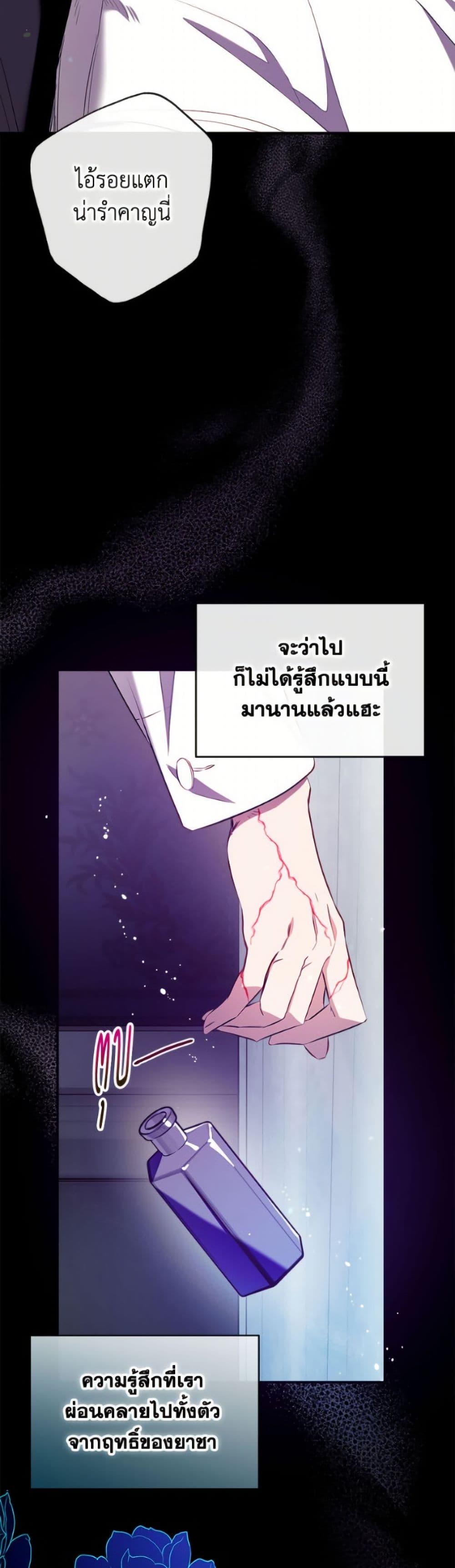 Manga-lc-com อ่านมังงะ อ่านการ์ตูน ออนไลน์ ฟรี Can We Become a Family ตอนที่ 1 2 3 4 5 6 7 8 9 10 11 12 13 14 ฟรี ไม่มีโฆษณา Manga-lc - อ่าน มังงะ อ่าน การ์ตูน ออนไลน์ อ่านมังงะ ฟรี