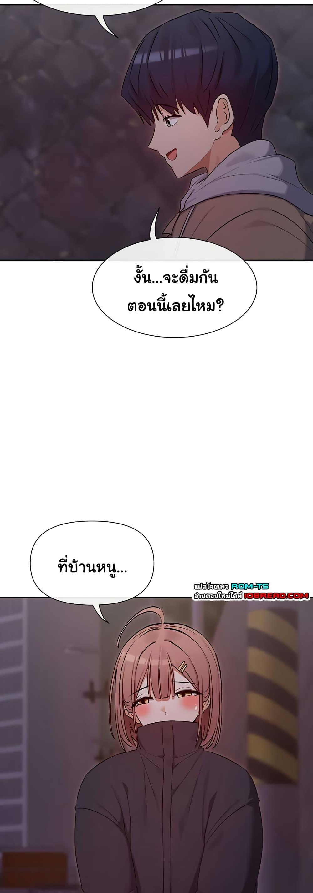 Doujin-Lc- อ่าน โดจิน มังฮวา เกาหลี ญี่ปุ่น จีน แปลไทย You Watch Stuff ตอนที่ 1 2 3 4 5 6 7 8 9 10 11 12 13 14 ฟรี ไม่มีโฆษณา อ่าน โดจิน Manhwa เกาหลี ญี่ปุ่น จีน เรามีครบ คัดมาให้เน้นๆ โดจิน 18+ รับประกันความฟินโดย  Doujin Lc