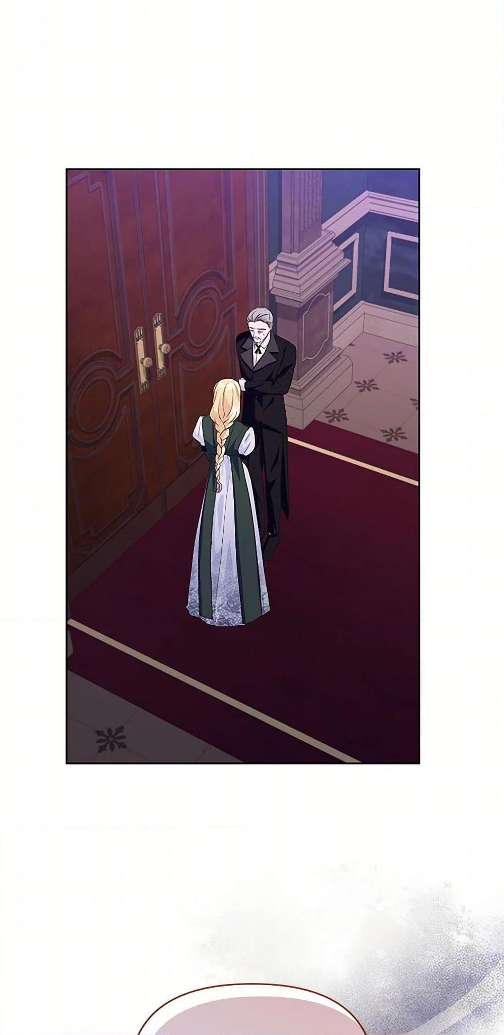 Manga-lc-com อ่านมังงะ อ่านการ์ตูน ออนไลน์ ฟรี Once Married ตอนที่ 1 2 3 4 5 6 7 8 9 10 11 12 13 14 ฟรี ไม่มีโฆษณา Manga-lc - อ่าน มังงะ อ่าน การ์ตูน ออนไลน์ อ่านมังงะ ฟรี