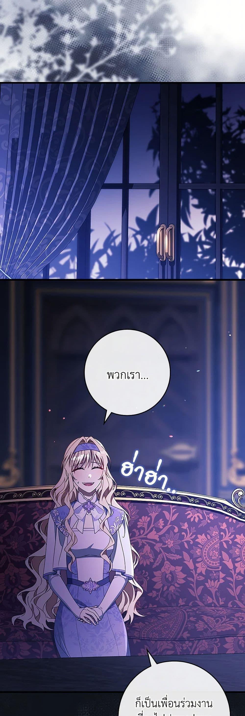 Manga-lc-com อ่านมังงะ อ่านการ์ตูน ออนไลน์ ฟรี The Hero’s Savior ตอนที่ 1 2 3 4 5 6 7 8 9 10 11 12 13 14 ฟรี ไม่มีโฆษณา Manga-lc - อ่าน มังงะ อ่าน การ์ตูน ออนไลน์ อ่านมังงะ ฟรี