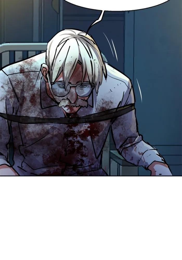 พี่ชายสายบอดี้การ์ด ตอนที่ 219 รูปที่ 110