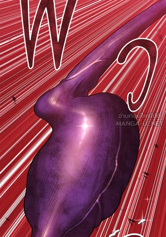 +99 ท่อนไม้พร้อมบวก ตอนที่ 43 รูปที่ 105