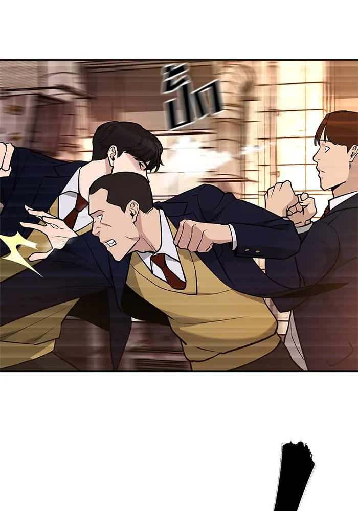 เลวฟาดเลว ตอนที่ 12 รูปที่ 103