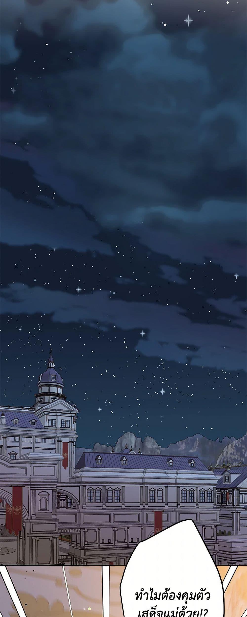 Manga-lc-com อ่านมังงะ อ่านการ์ตูน ออนไลน์ ฟรี My Goal is to Live a Long ตอนที่ 1 2 3 4 5 6 7 8 9 10 11 12 13 14 ฟรี ไม่มีโฆษณา Manga-lc - อ่าน มังงะ อ่าน การ์ตูน ออนไลน์ อ่านมังงะ ฟรี