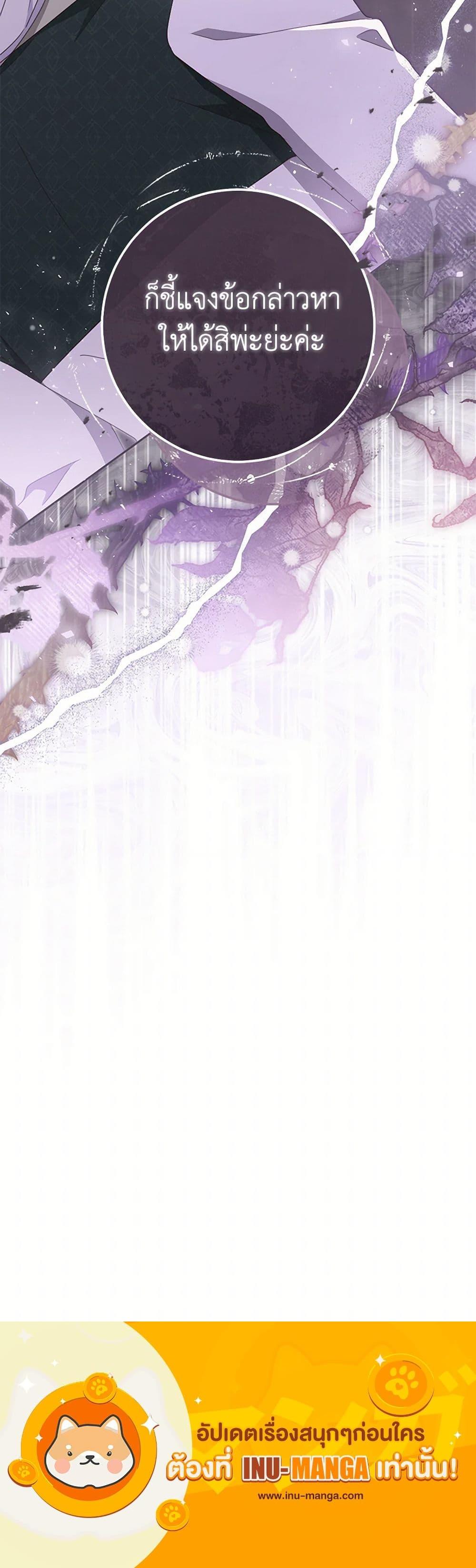 Manga-lc-com อ่านมังงะ อ่านการ์ตูน ออนไลน์ ฟรี Please Treat Your Friends Preciously ตอนที่ 1 2 3 4 5 6 7 8 9 10 11 12 13 14 ฟรี ไม่มีโฆษณา Manga-lc - อ่าน มังงะ อ่าน การ์ตูน ออนไลน์ อ่านมังงะ ฟรี