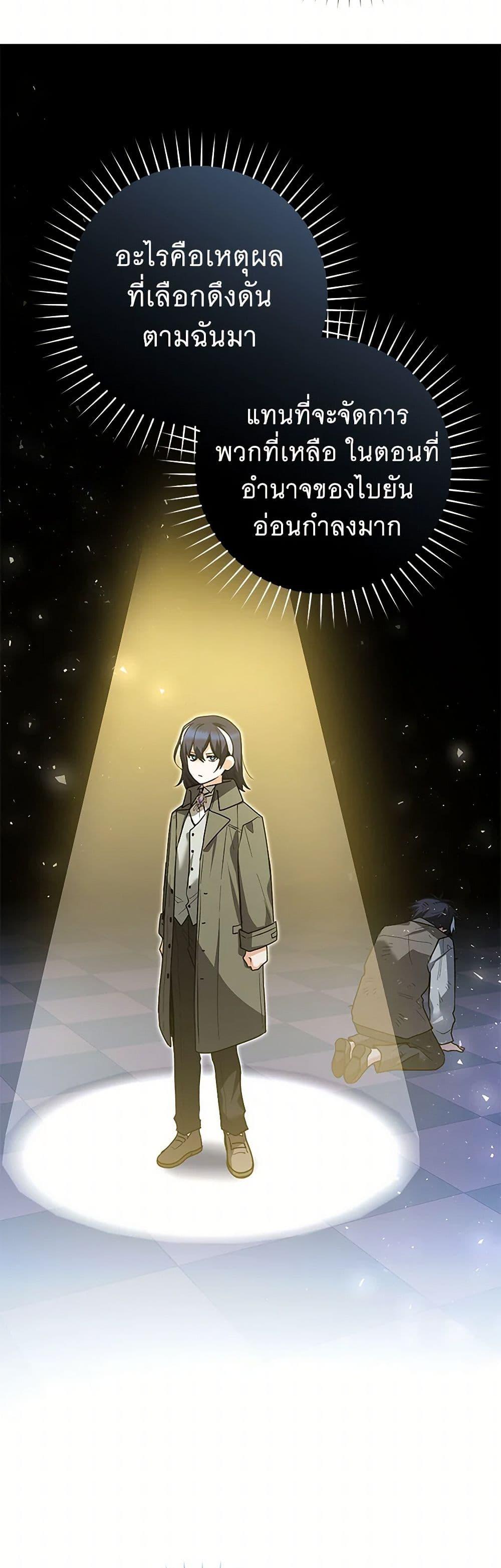 Manga-lc-com อ่านมังงะ อ่านการ์ตูน ออนไลน์ ฟรี Black Killer Whale Baby ตอนที่ 1 2 3 4 5 6 7 8 9 10 11 12 13 14 ฟรี ไม่มีโฆษณา Manga-lc - อ่าน มังงะ อ่าน การ์ตูน ออนไลน์ อ่านมังงะ ฟรี