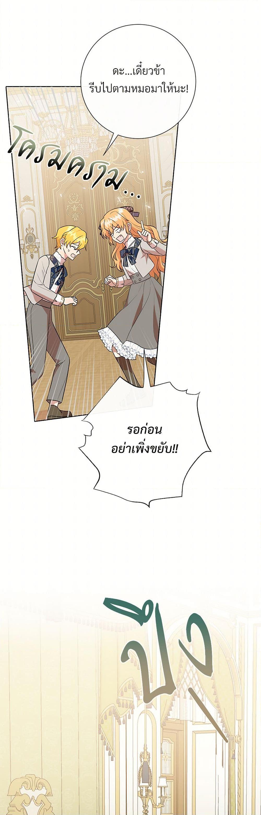 Manga-lc-com อ่านมังงะ อ่านการ์ตูน ออนไลน์ ฟรี Please Don’t Eat Me! ตอนที่ 1 2 3 4 5 6 7 8 9 10 11 12 13 14 ฟรี ไม่มีโฆษณา Manga-lc - อ่าน มังงะ อ่าน การ์ตูน ออนไลน์ อ่านมังงะ ฟรี