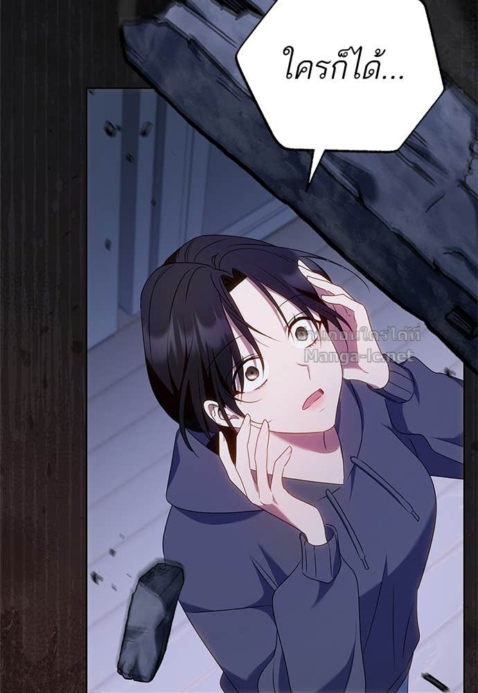 Doujin-Lc- อ่าน โดจิน มังฮวา เกาหลี ญี่ปุ่น จีน แปลไทย อยากได้ ก็เอาไป ตอนที่ 1 2 3 4 5 6 7 8 9 10 11 12 13 14 ฟรี ไม่มีโฆษณา อ่าน โดจิน Manhwa เกาหลี ญี่ปุ่น จีน เรามีครบ คัดมาให้เน้นๆ โดจิน 18+ รับประกันความฟินโดย Doujin Lc